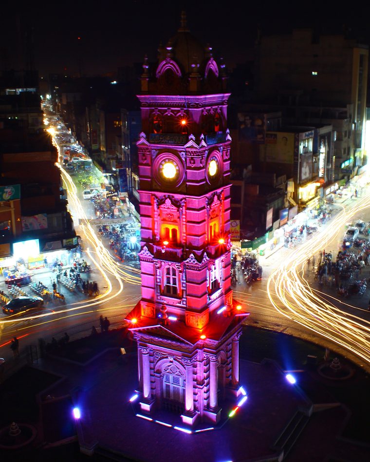 Faisalabad